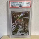 Sale 27071004