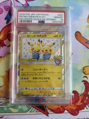Sale 28191187