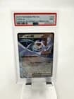 Sale 27320048