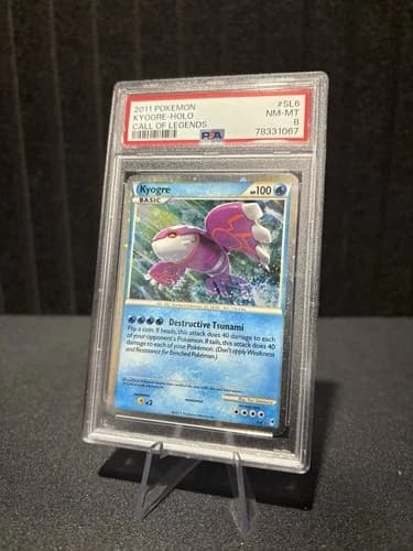 Sale 26551075