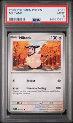 Sale 28160595