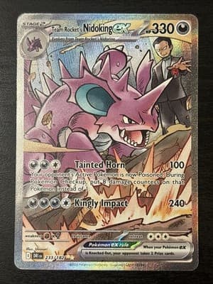 Sale 28501185