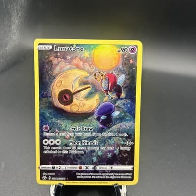 Sale 28308243