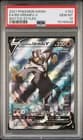 Sale 27585226