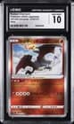 Sale 28004074