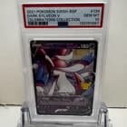 Sale 27028035