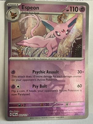Sale 28235053
