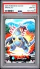 Sale 27308162