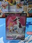 Sale 28063704