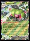 Sale 27861994