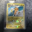 Sale 27290360