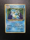 Sale 28034833