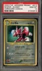 Sale 26719905