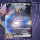 Sale 27074964
