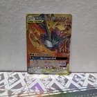 Sale 27502258