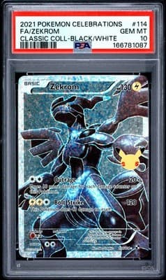 Sale 28503450
