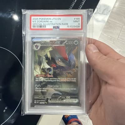 Sale 28416975