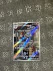 Sale 26880651