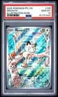 Sale 27097301