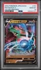 Sale 27737339