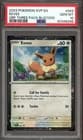 Sale 28028602