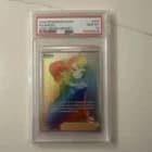 Sale 26350302