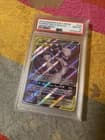 Sale 27600937