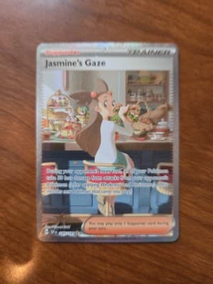 Sale 28410073