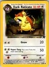 Sale 26792146