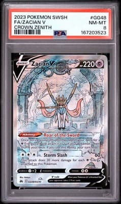 Sale 28404604