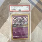 Sale 27890411