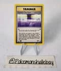 Sale 28072831