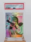Sale 27987654
