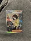 Sale 27044207