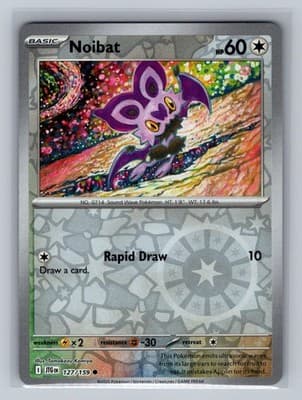 Sale 28219969