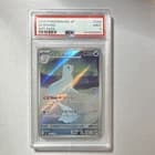 Sale 28092796