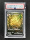 Sale 27117870
