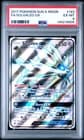 Sale 26128625