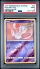Sale 27064971