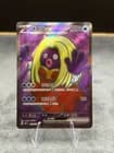 Sale 27762071
