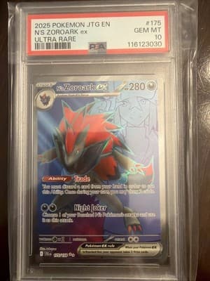Sale 28446180
