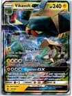 Sale 28032770