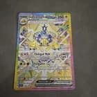 Sale 27691181