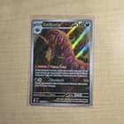 Sale 27210262
