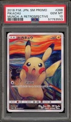 Sale 28190770