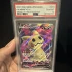 Sale 27882241