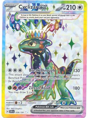 Sale 28488397