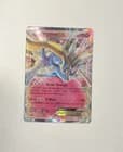 Sale 27191994