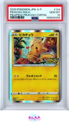 Sale 28615702