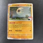 Sale 27740691
